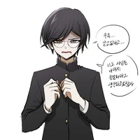 Toko Fukawa