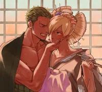 Oiran Sanji