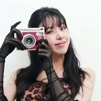 Son Chaeyoung