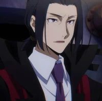 Ogai Mori