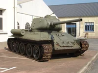 Name a tank 