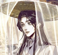 Xie Lian