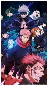 JUJUTSU KAISEN