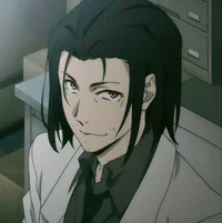 Mori Ogai