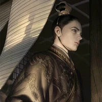 Yoon In Ho