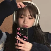 Kim Chaewon