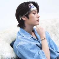 Minho