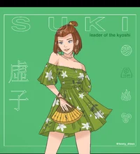 MODERN Suki
