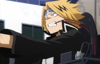 Denki Kaminari