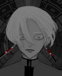 Izana