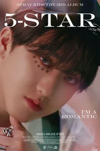 Seo Changbin