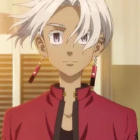 Izana Kurokawa
