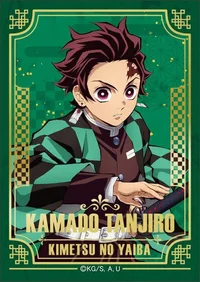 Tanjiro Kamado 