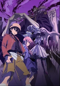 Future Diary