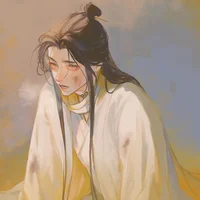 Xie Lian