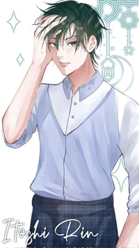 Itoshi rin