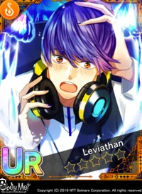 Leviathan