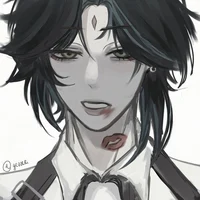 prom- Alatus