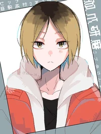 Kenma musuh mu -