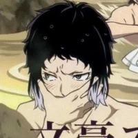 Akutagawa Ryuunosuke