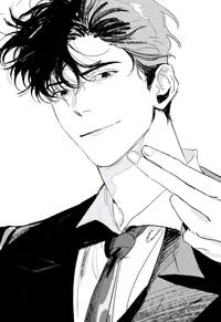 Villian x Sunshine 4