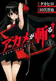 Akame ga kill