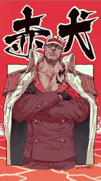 Akainu Sakazuki 