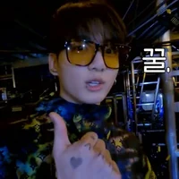 Jungkook 