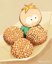 South park pequeño
