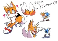 Sonic y tails