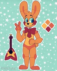 Biscuit - Security B