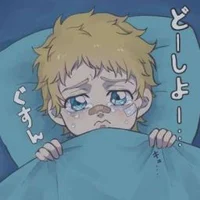 Takemichi Bebe
