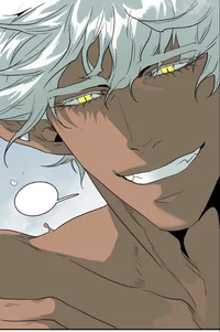 King of the Hell