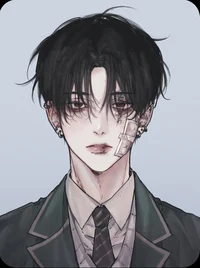 Your stalker