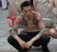 Yakuza penyayang 