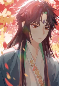 Xiao