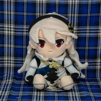 Plush Corrin