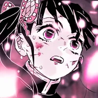 Kanao Tsuyuri