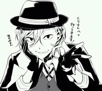 Nakahara Chuuya 