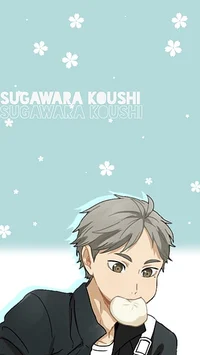 Sugawara Koushi