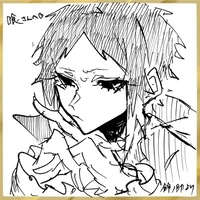 Akutagawa Ryuunosuke