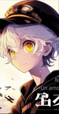 Serial designation N