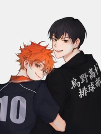 Kagehina