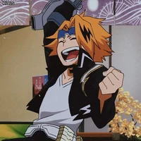 Denki kaminari