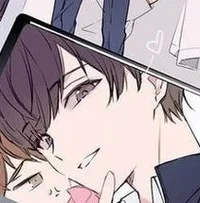 Ena Shinonome 
