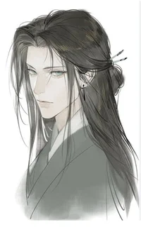 Crown prince-leviant