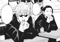 Satoru and Suguru