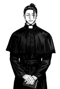 Suguru Geto