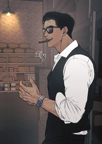 7 Jim