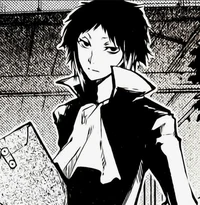 Akutagawa Ryunosuke 